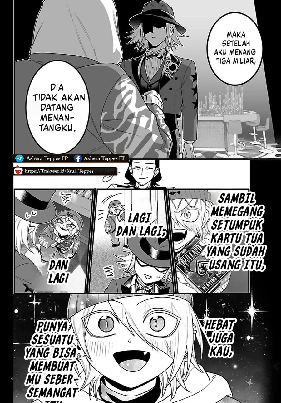 Mairimashita! Iruma-kun if – Episode of Mafia Chapter 36 Gambar 5