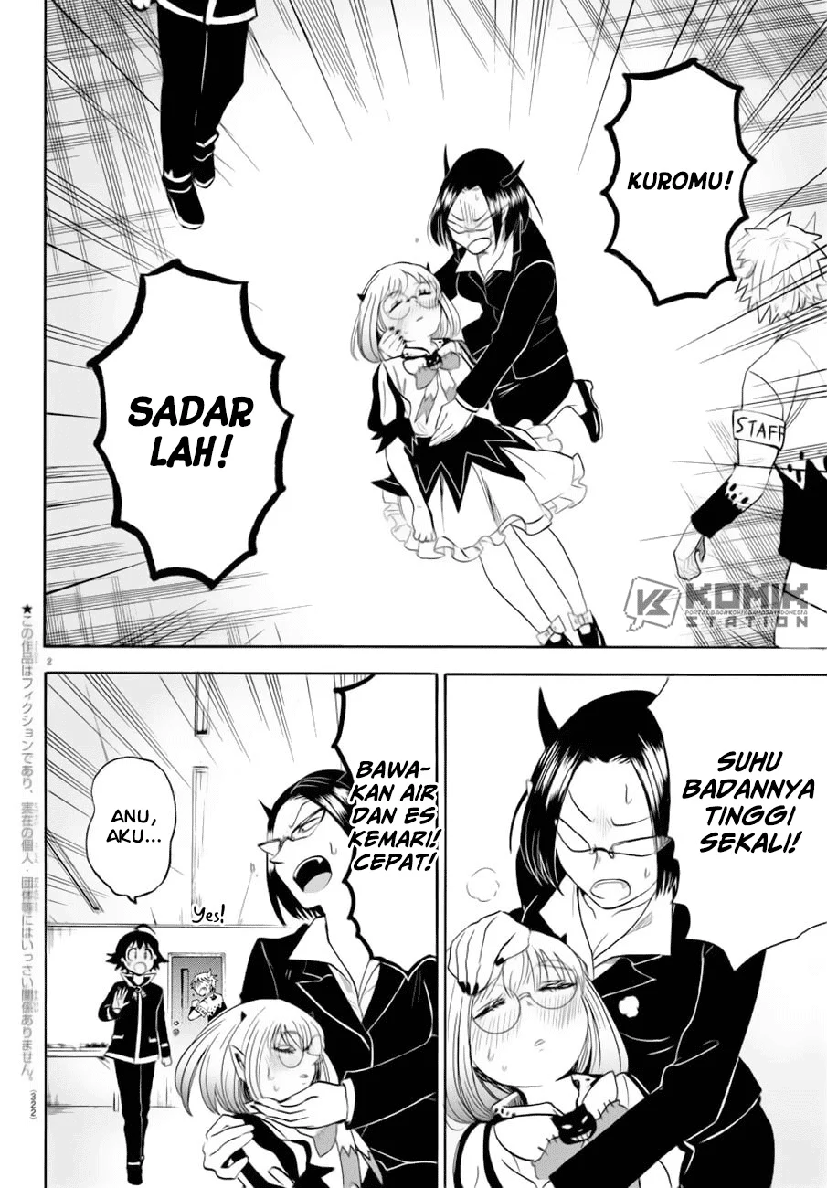 Mairimashita! Iruma-kun Chapter 42 Gambar 4