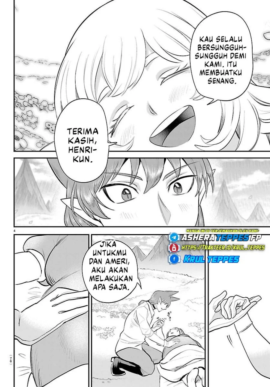Mairimashita! Iruma-kun Chapter 437 Gambar 5