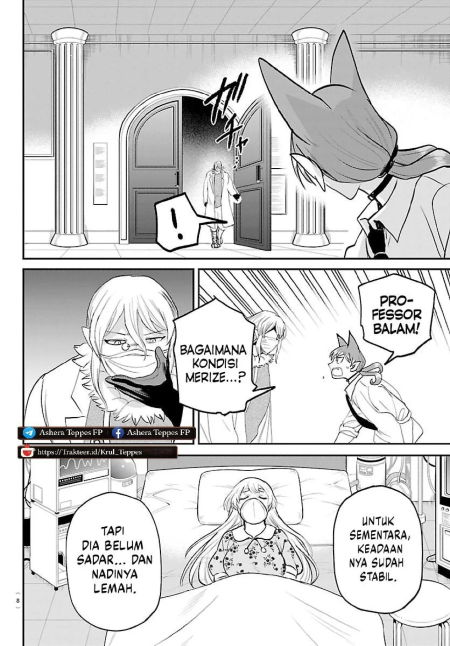 Mairimashita! Iruma-kun Chapter 439 Gambar 5