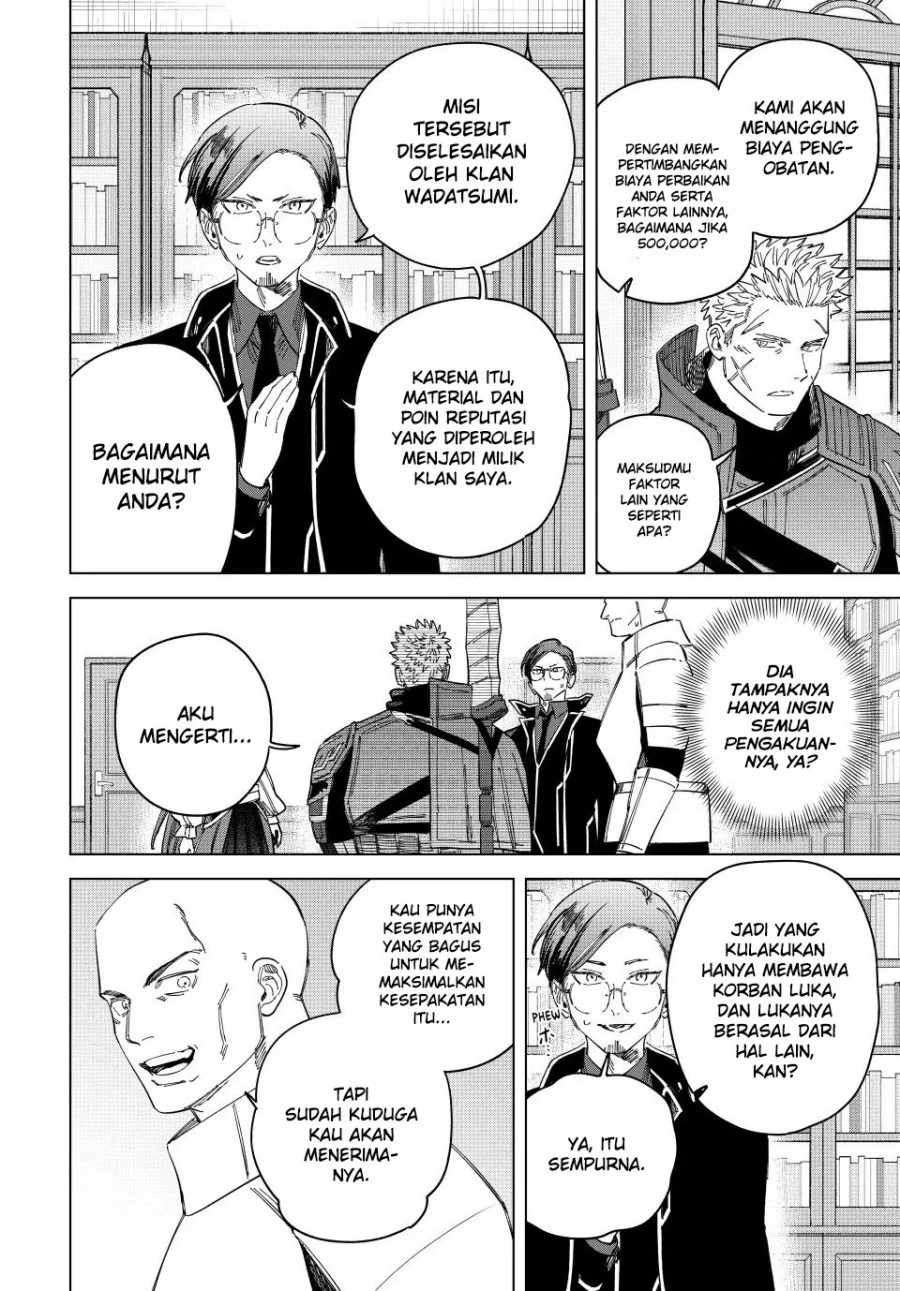 Majo to Youhei (The Witch and the Mercenary) Chapter 41 Gambar 5
