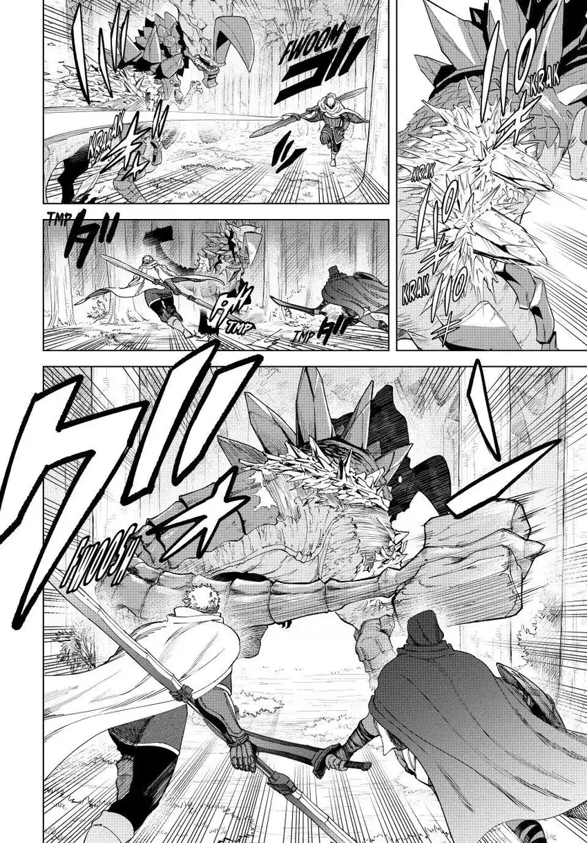 Majo to Youhei (The Witch and the Mercenary) Chapter 43 Gambar 5
