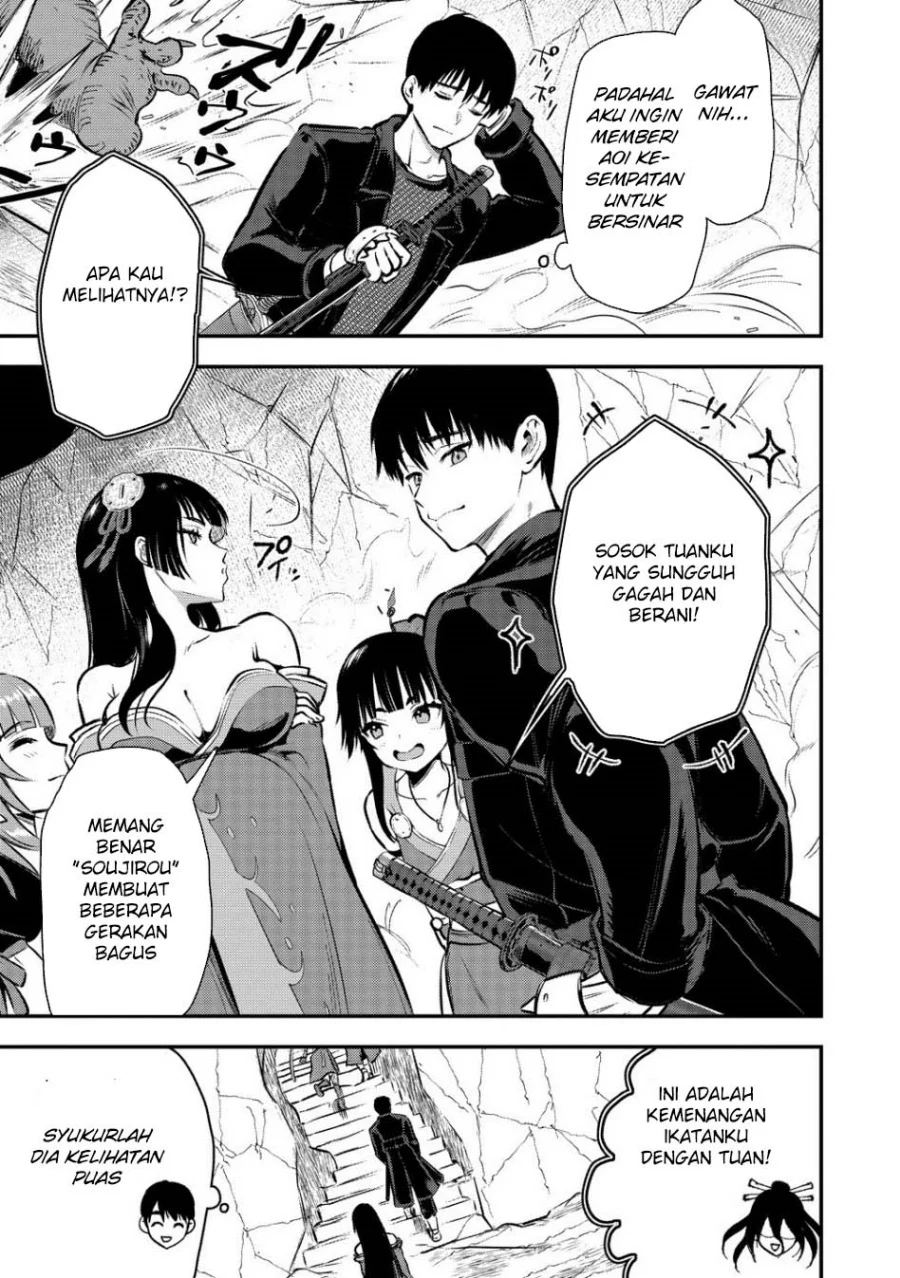 Makenshi no Maken Niyoru Maken no Tame no Harem Life Chapter 33 Gambar 7