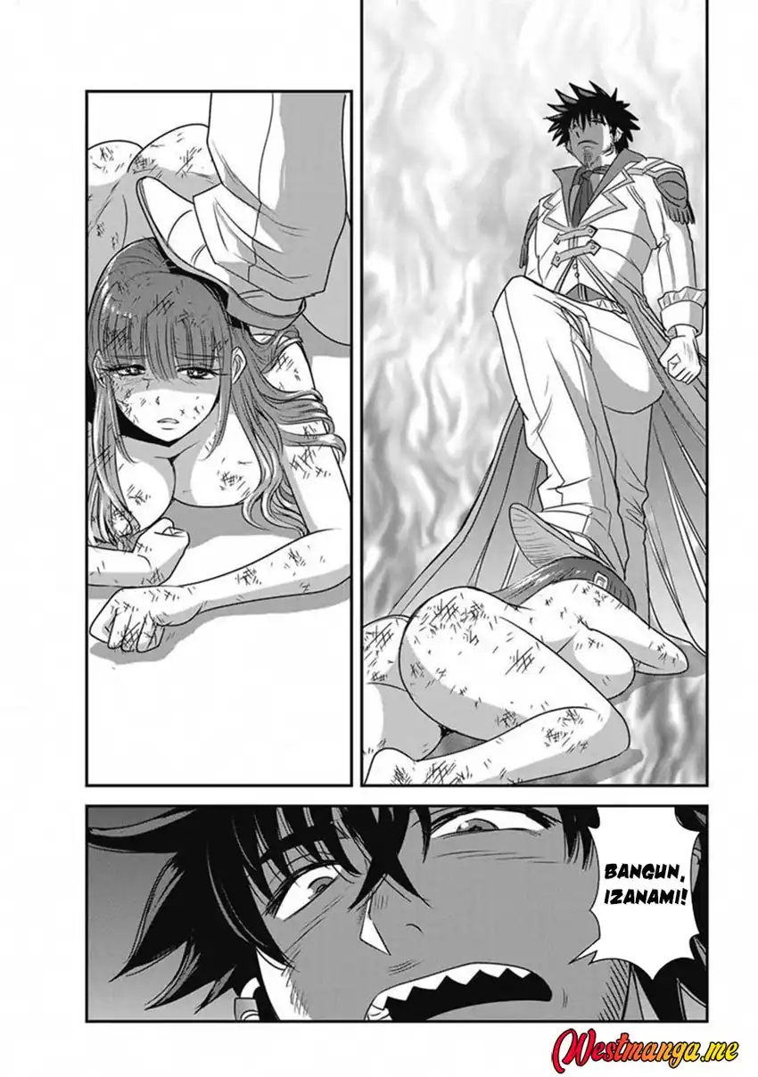 Makikomarete Isekai Teni suru Yatsu wa, Taitei Cheat Chapter 65 Gambar 8