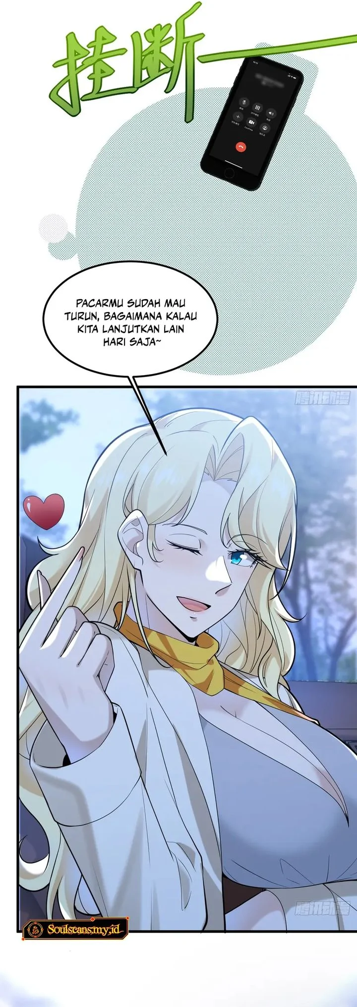 Male God, Your Persona Has Collapsed! Chapter 41 Gambar 7