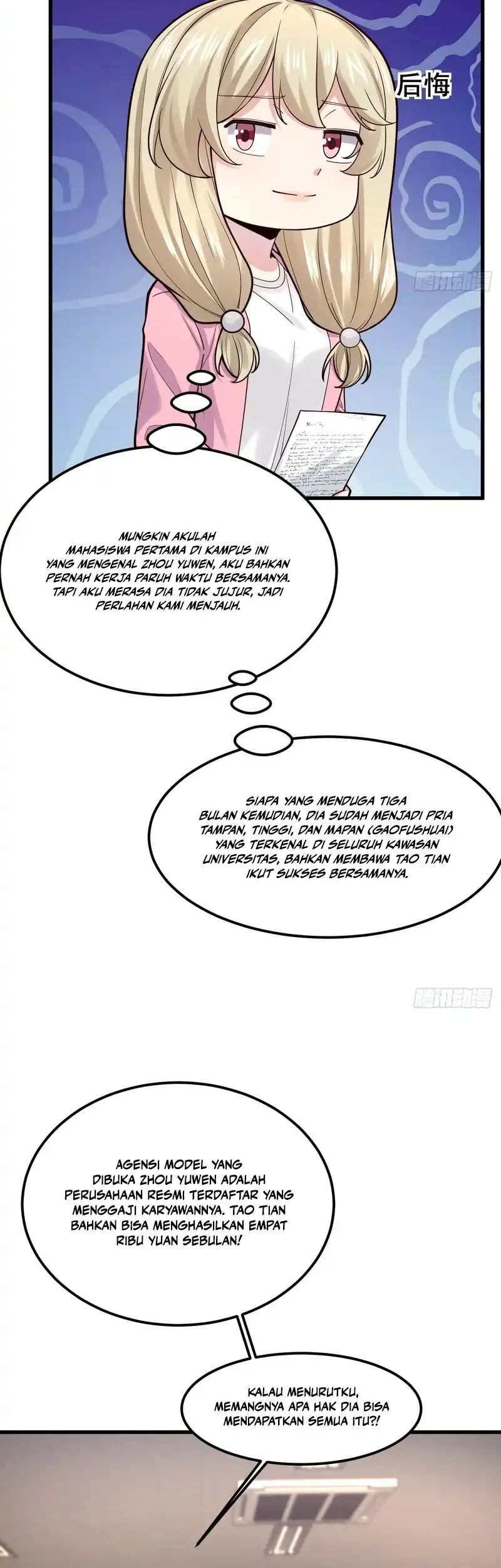 Male God, Your Persona Has Collapsed! Chapter 56 Gambar 5