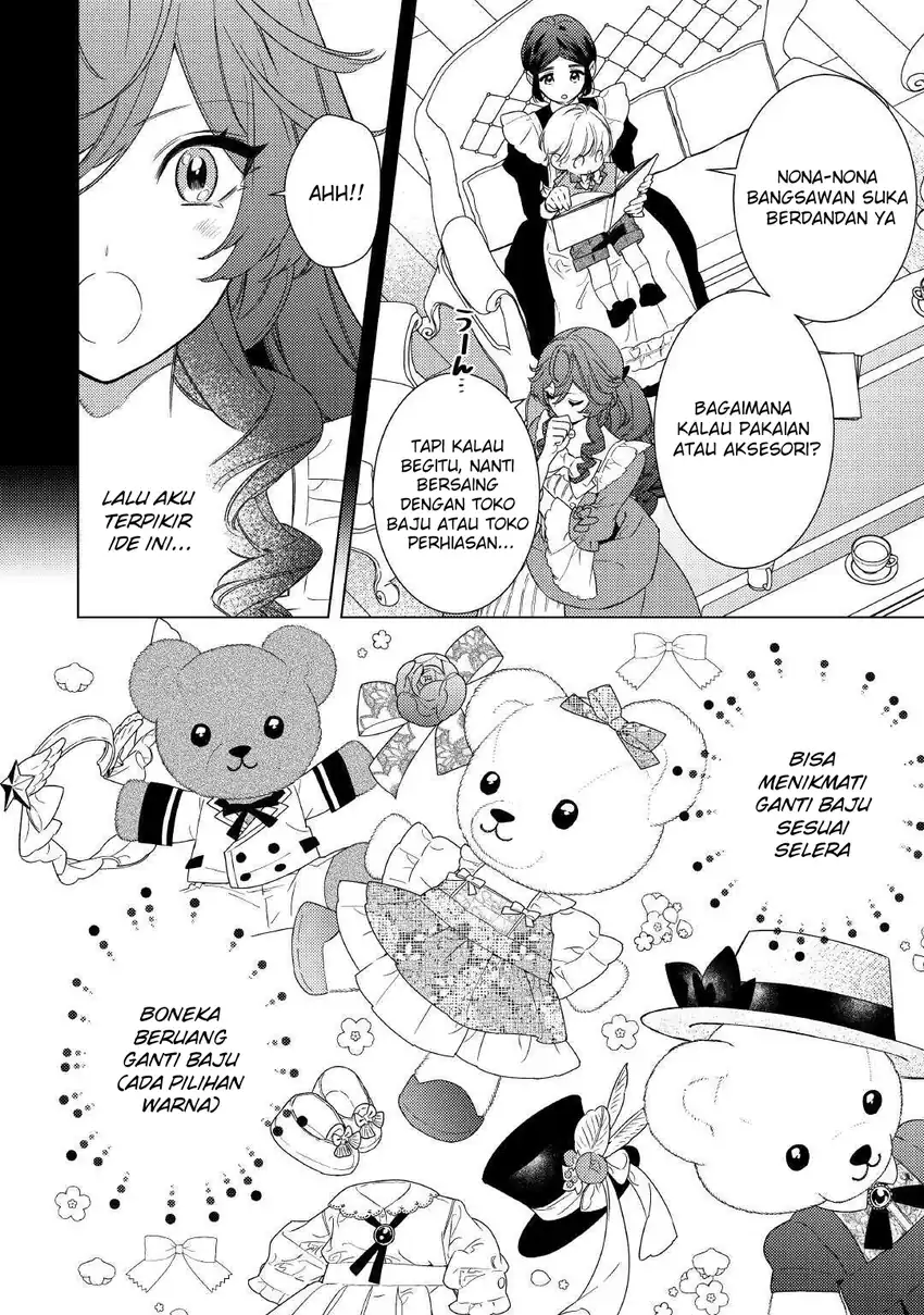 Mamahaha no Kokoroe Chapter 7 Gambar 5