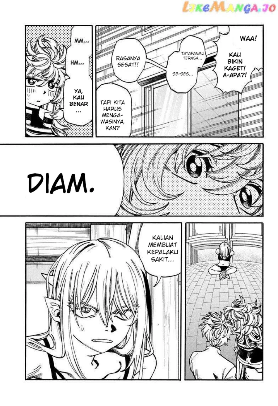 MamaYuyu Chapter 17 Gambar 4