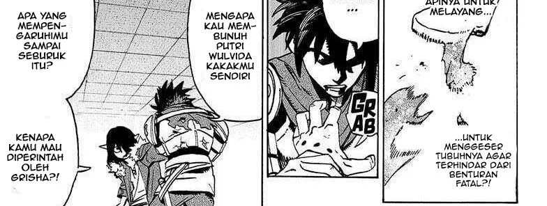 MamaYuyu Chapter 18 Gambar 13