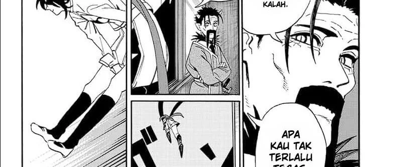 MamaYuyu Chapter 8 Gambar 11