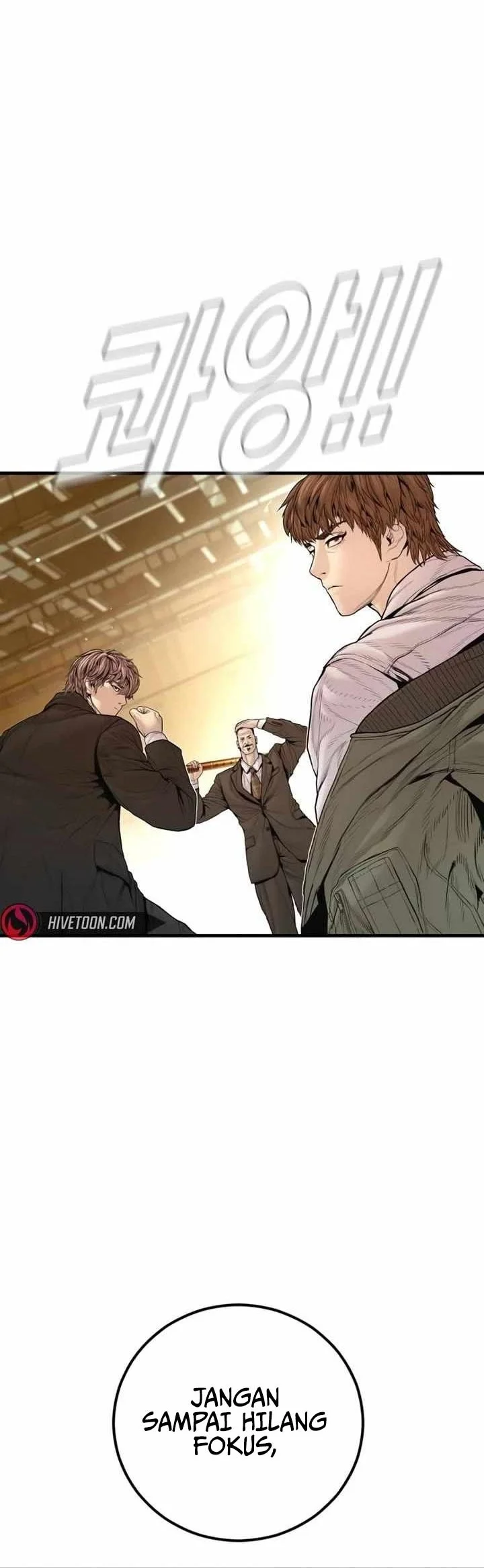 Manager Kim Chapter 201 Gambar 17