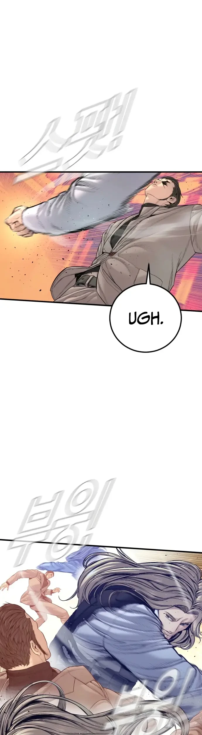 Manager Kim Chapter 223 Gambar 17