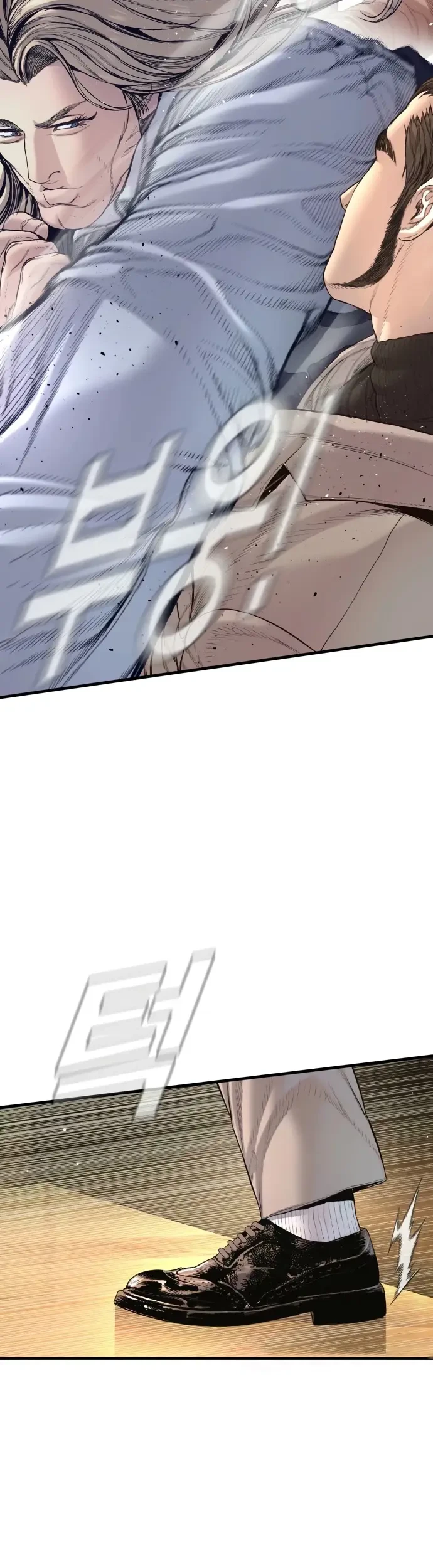 Manager Kim Chapter 223 Gambar 18