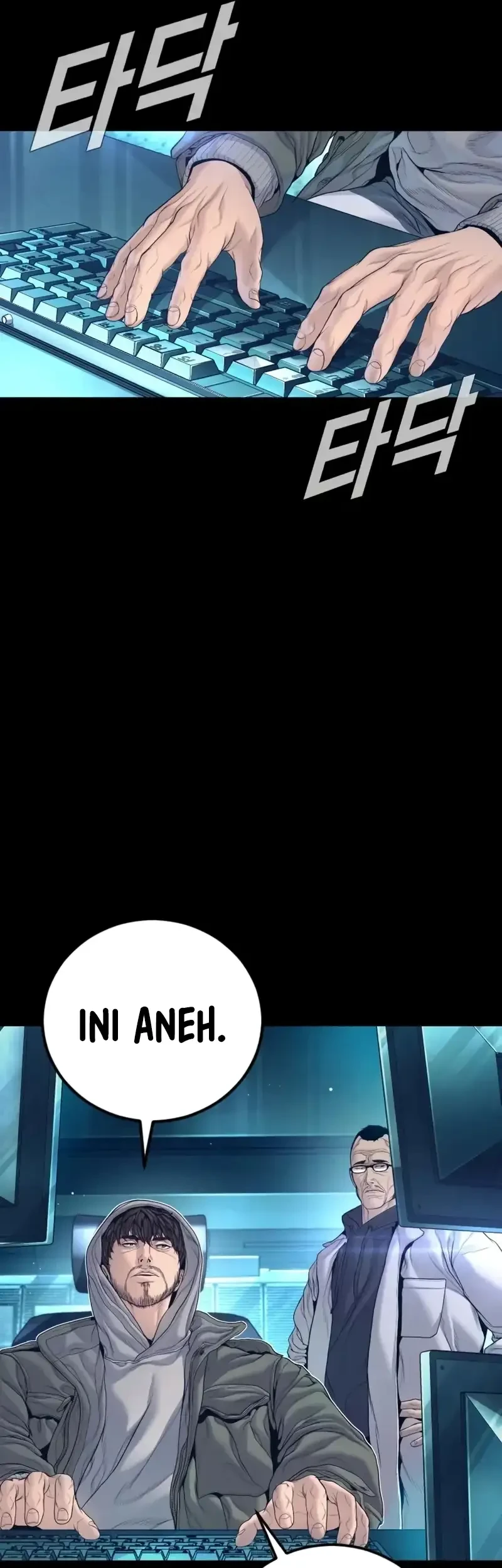 Manager Kim Chapter 225 Gambar 17
