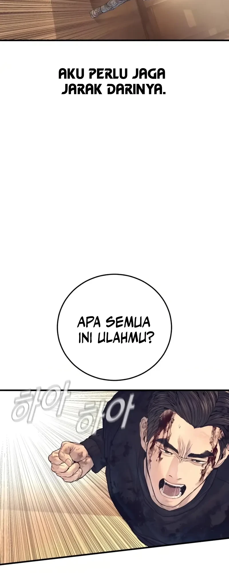 Manager Kim Chapter 226 Gambar 21