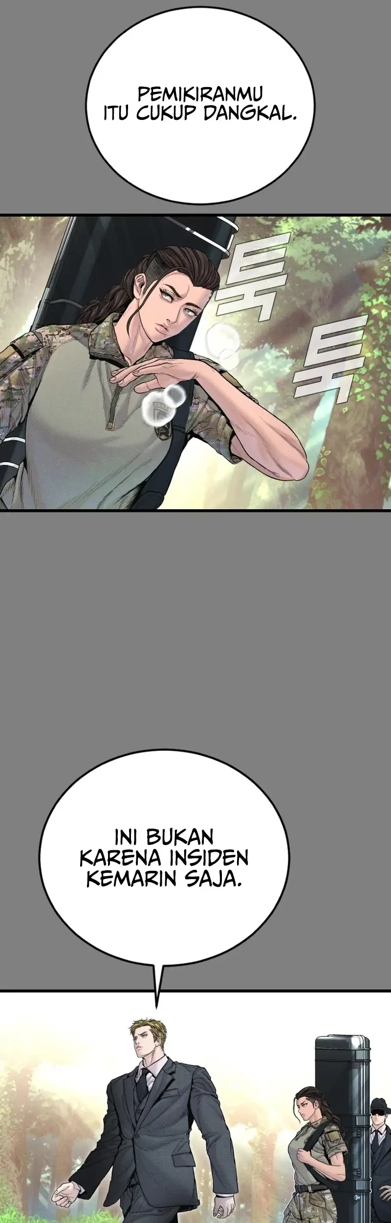 Manager Kim Chapter 234 Gambar 17