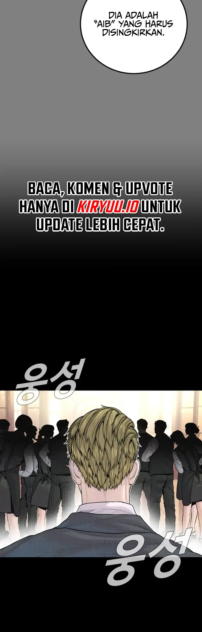 Manager Kim Chapter 234 Gambar 19