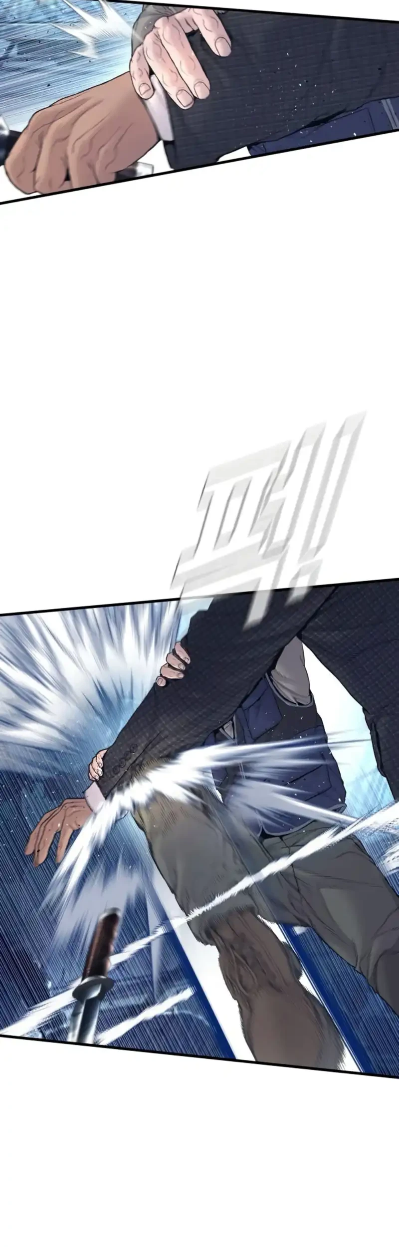 Manager Kim Chapter 236 Gambar 14