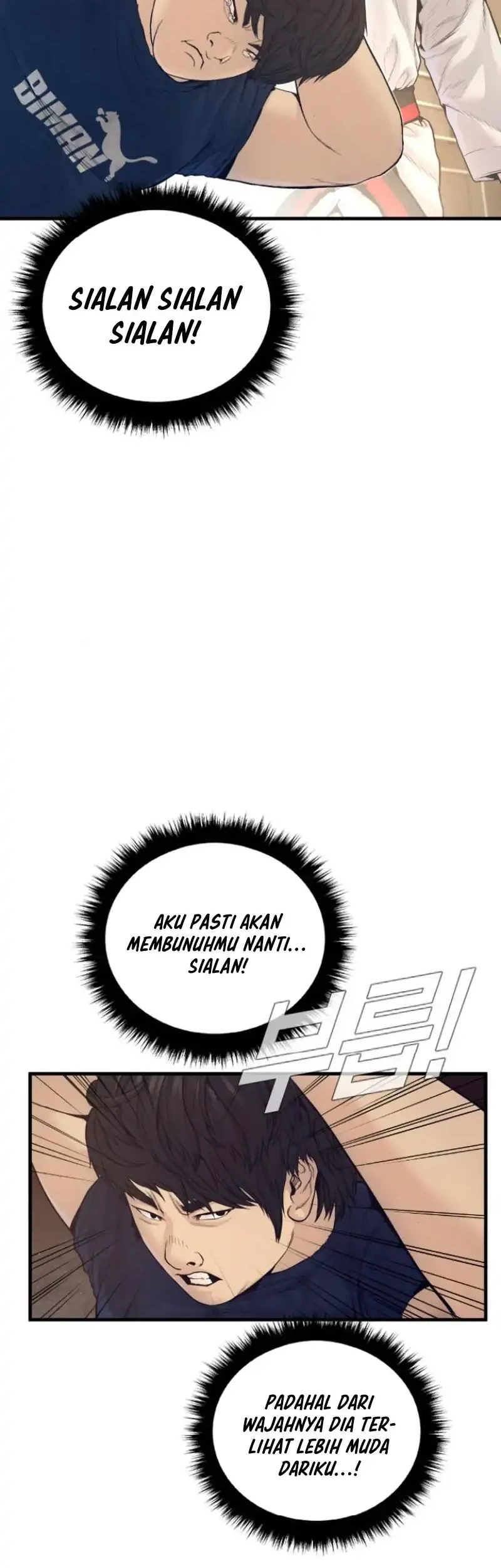 Manager Kim Chapter 243 Gambar 16