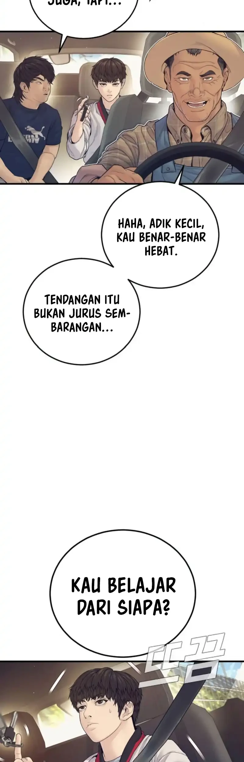Manager Kim Chapter 244 Gambar 15