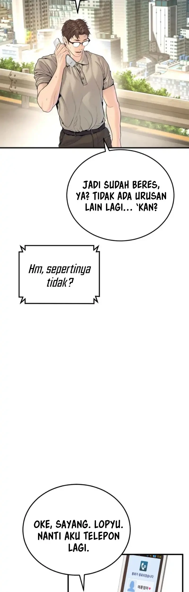 Manager Kim Chapter 246 Gambar 16