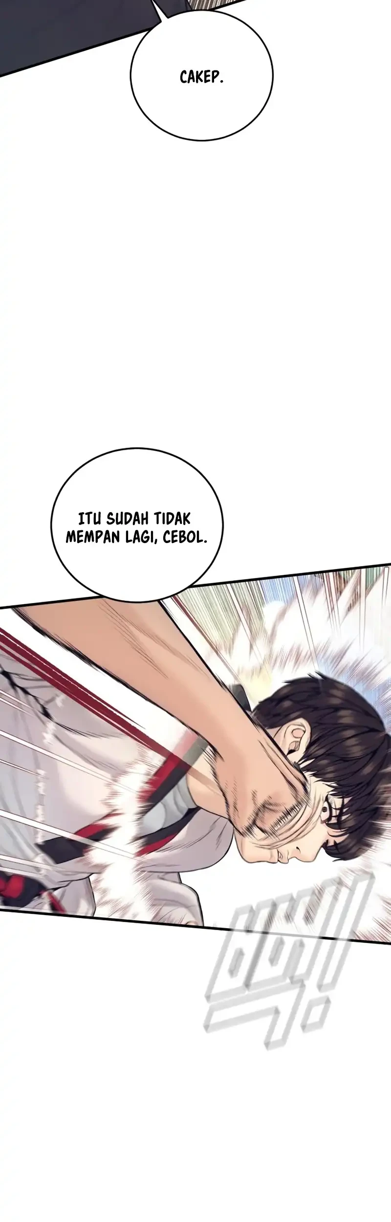 Manager Kim Chapter 250 Gambar 16