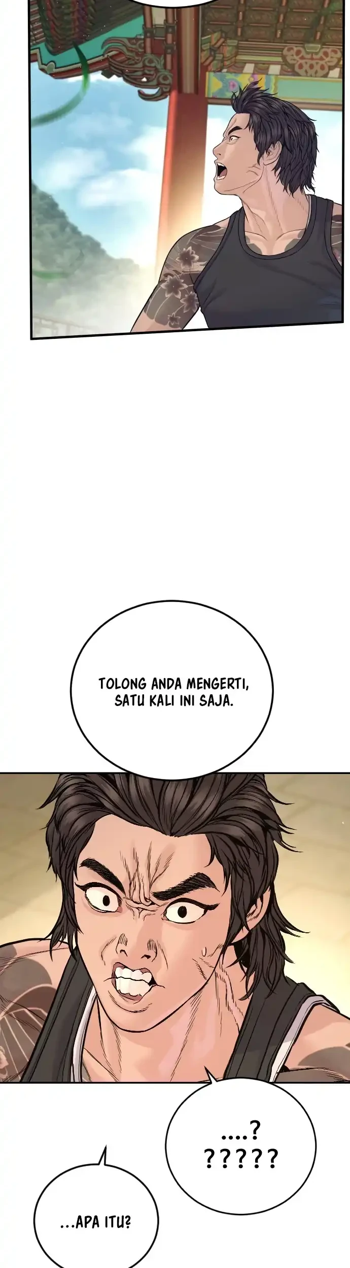 Manager Kim Chapter 251 Gambar 14