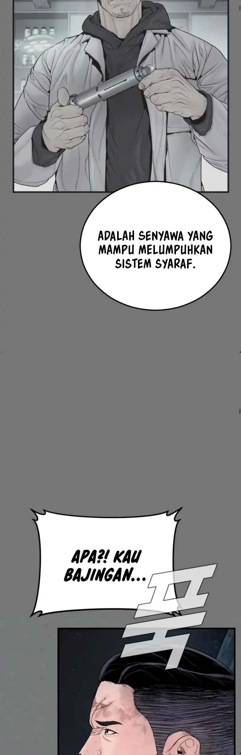 Manager Kim Chapter 255 Gambar 17