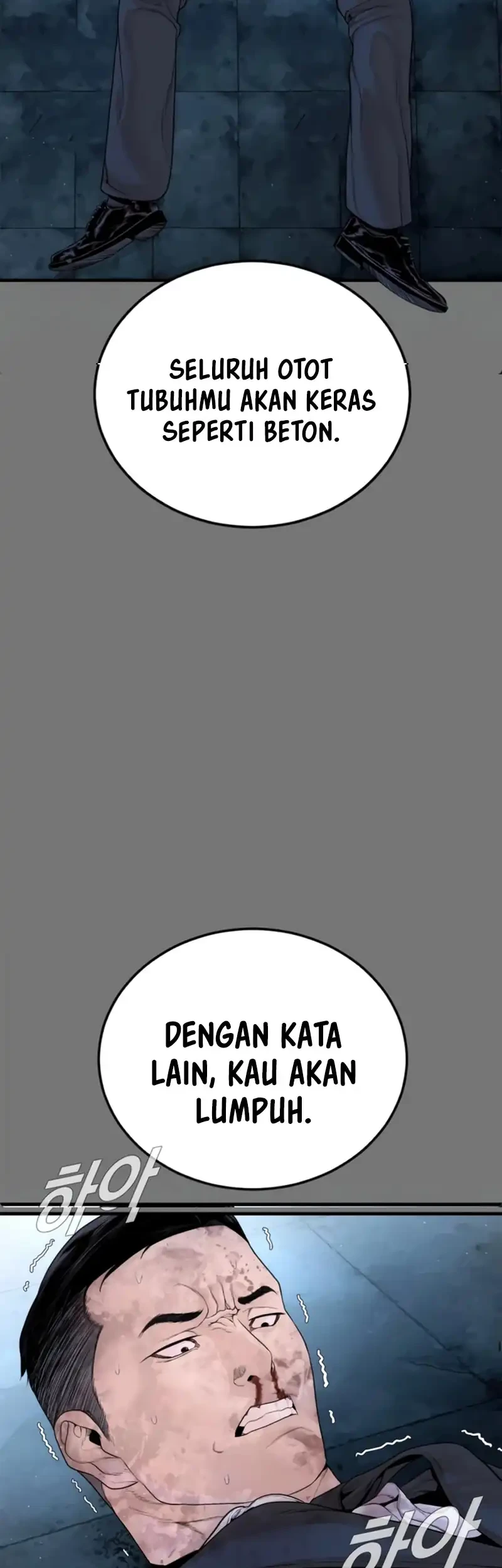 Manager Kim Chapter 255 Gambar 19