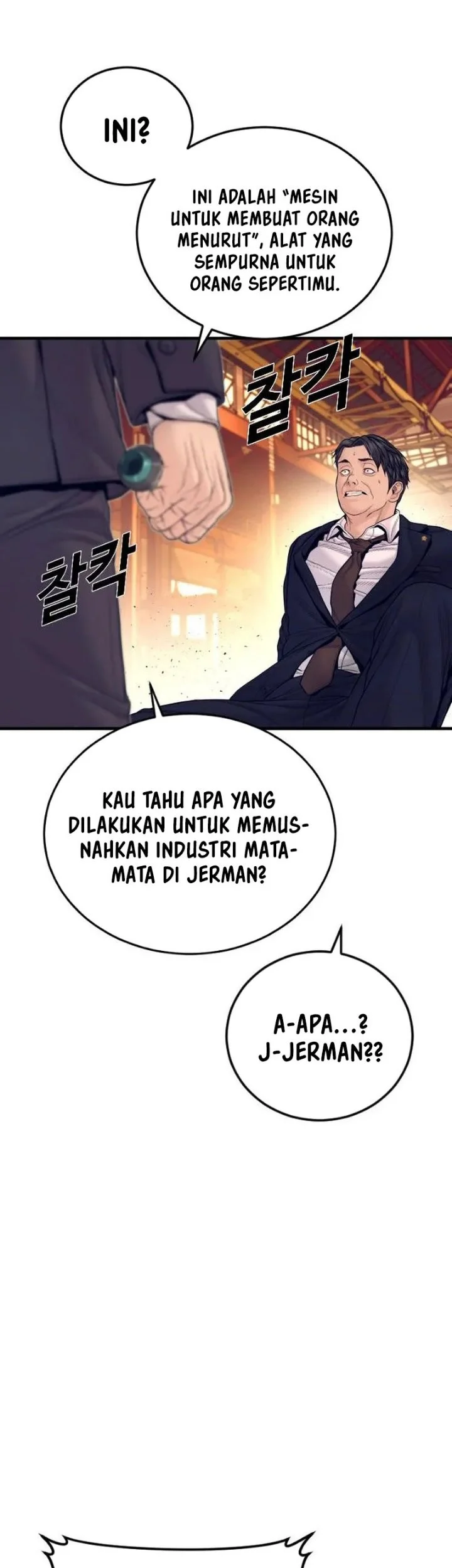 Manager Kim Chapter 257 Gambar 17