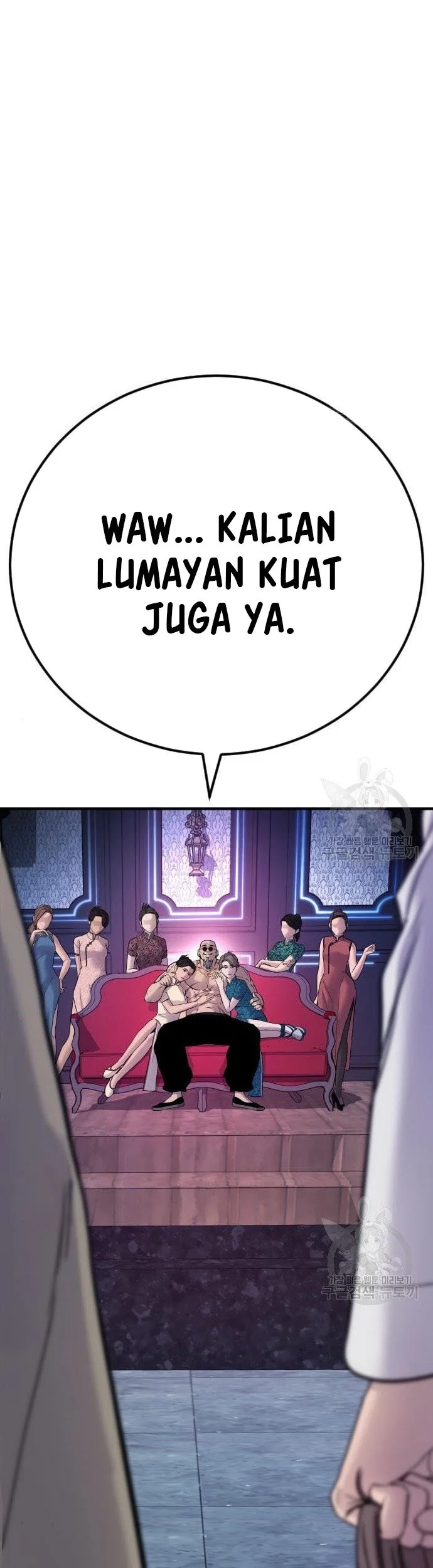 Manager Kim Chapter 39 Gambar 22