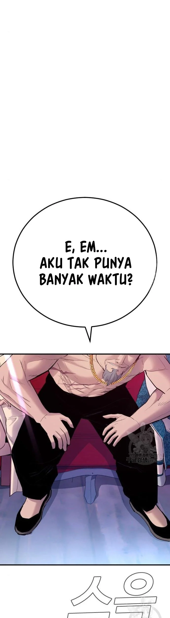 Manager Kim Chapter 39 Gambar 26