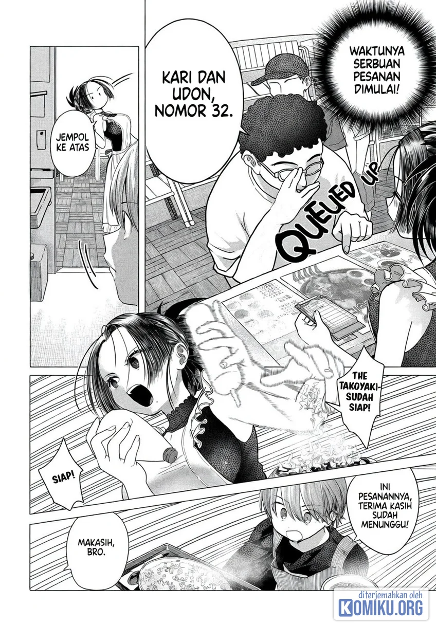 Mankitsu Shitai Jouren-san Chapter 32.1 Gambar 4