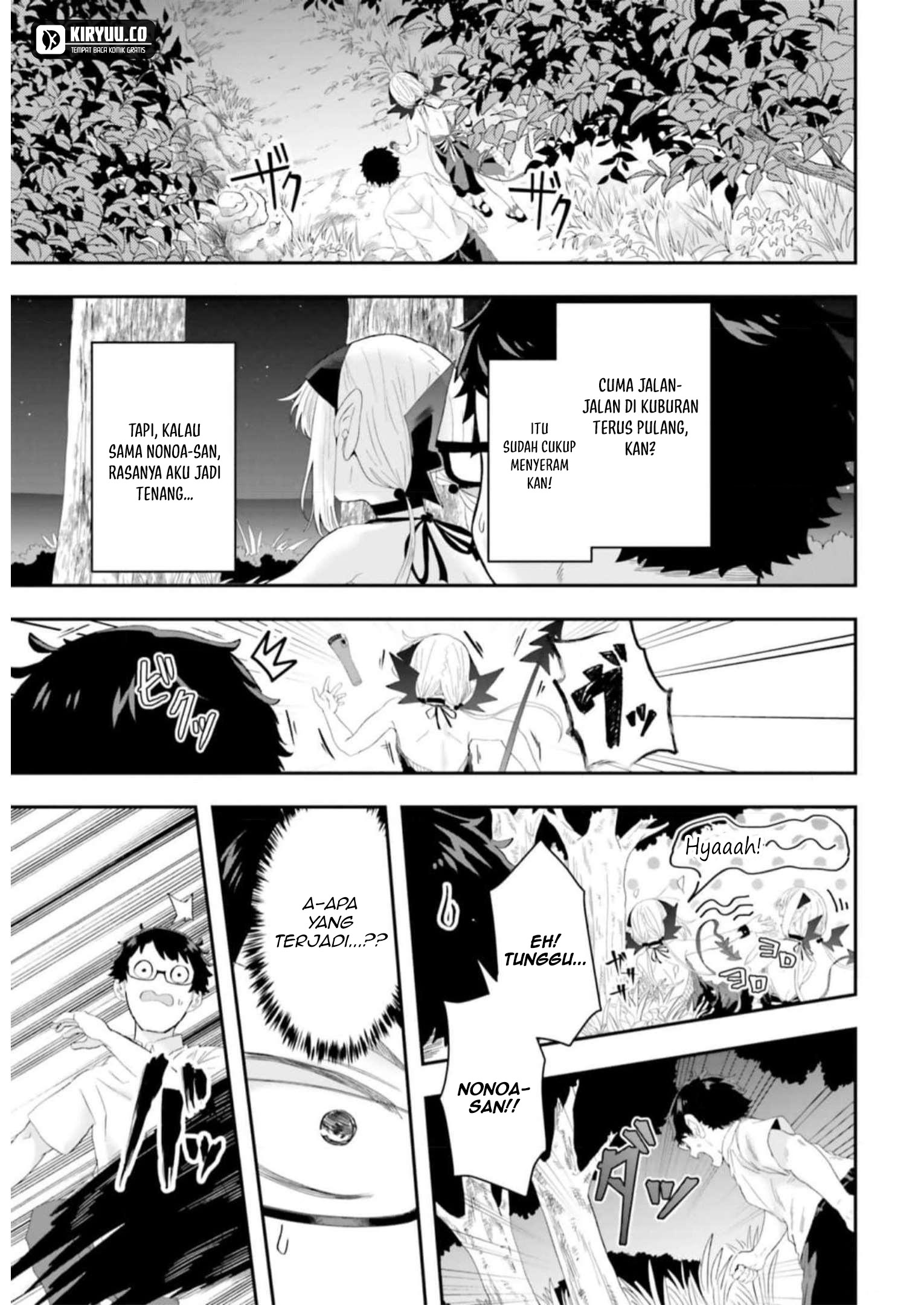 Maou ga Inaka ni Totsuidara Chapter 12 Gambar 4