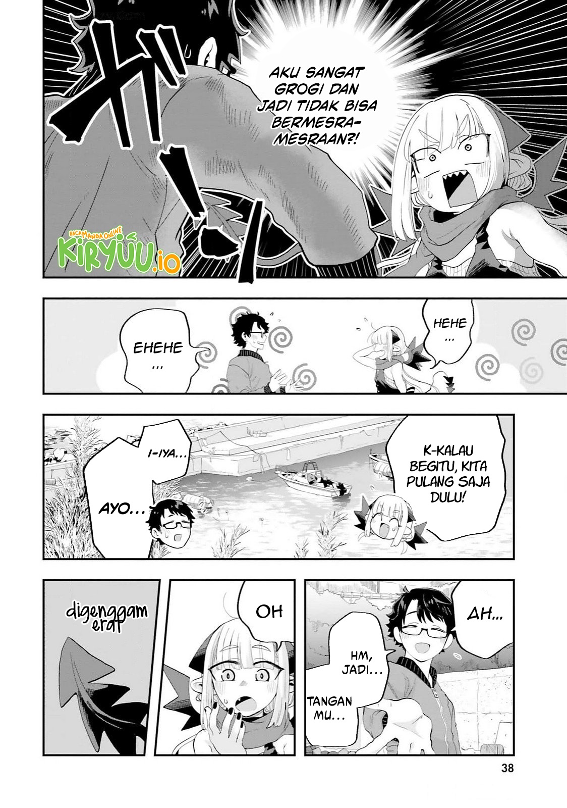 Maou ga Inaka ni Totsuidara Chapter 26 Gambar 4