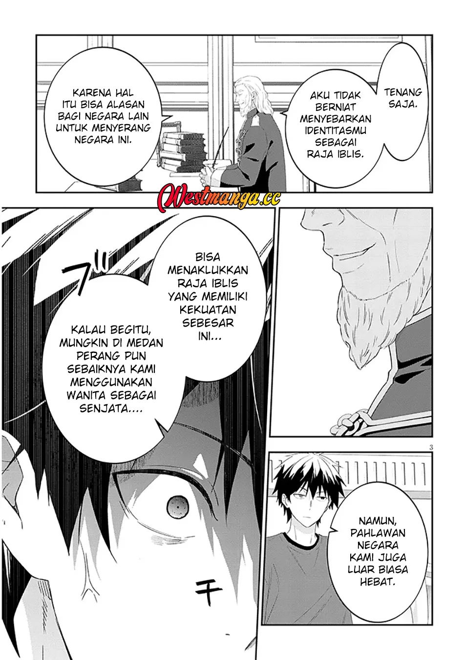 Maou ni Natte node – Dungeon Tsukutte Jingai Musume to Honobono suru Chapter 90.1 Gambar 4