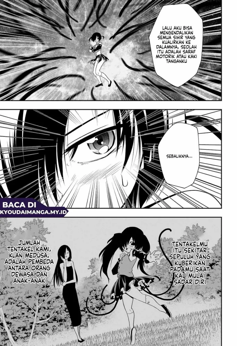 Maou No Musume-Tachi To Ma Guwa Eba Tsuyoku Narerutte Hontou Desu Ka? Chapter 14 Gambar 5