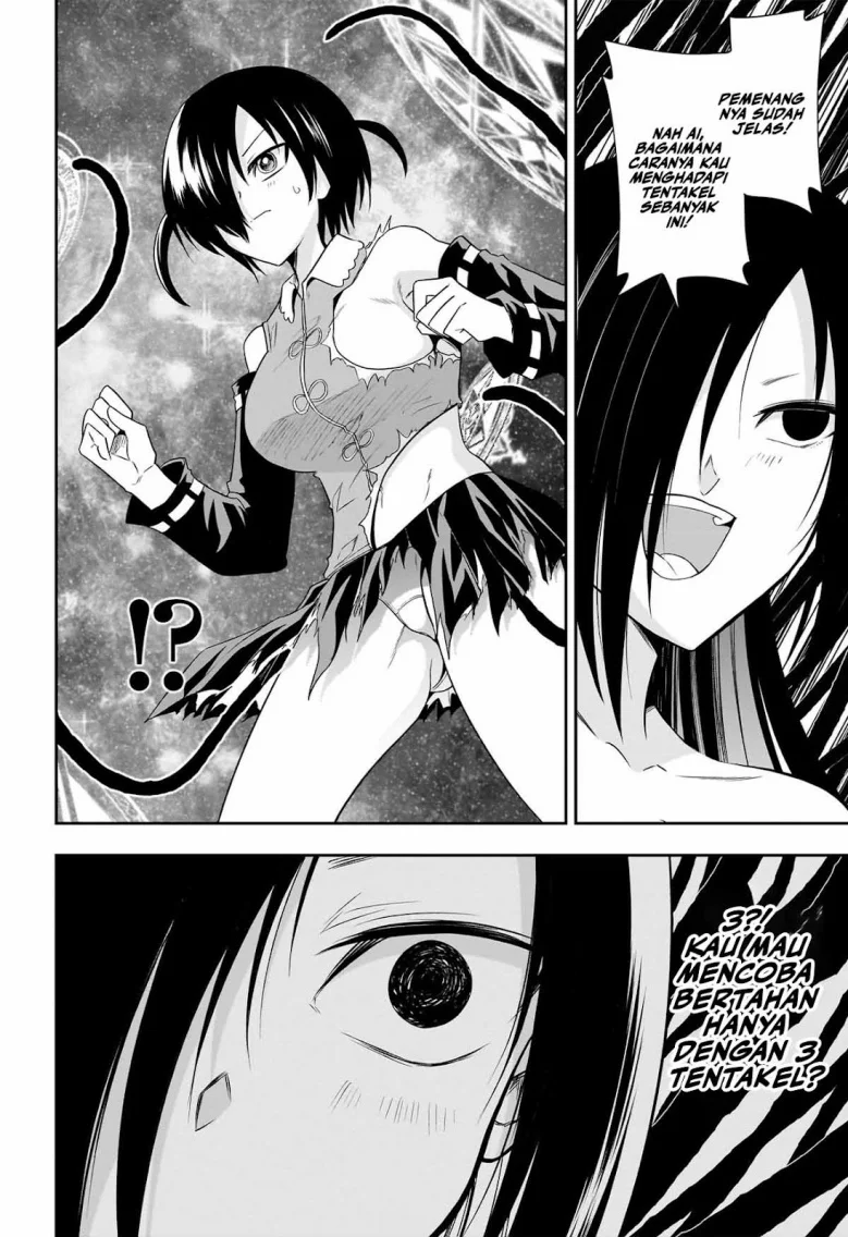 Maou No Musume-Tachi To Ma Guwa Eba Tsuyoku Narerutte Hontou Desu Ka? Chapter 14 Gambar 6