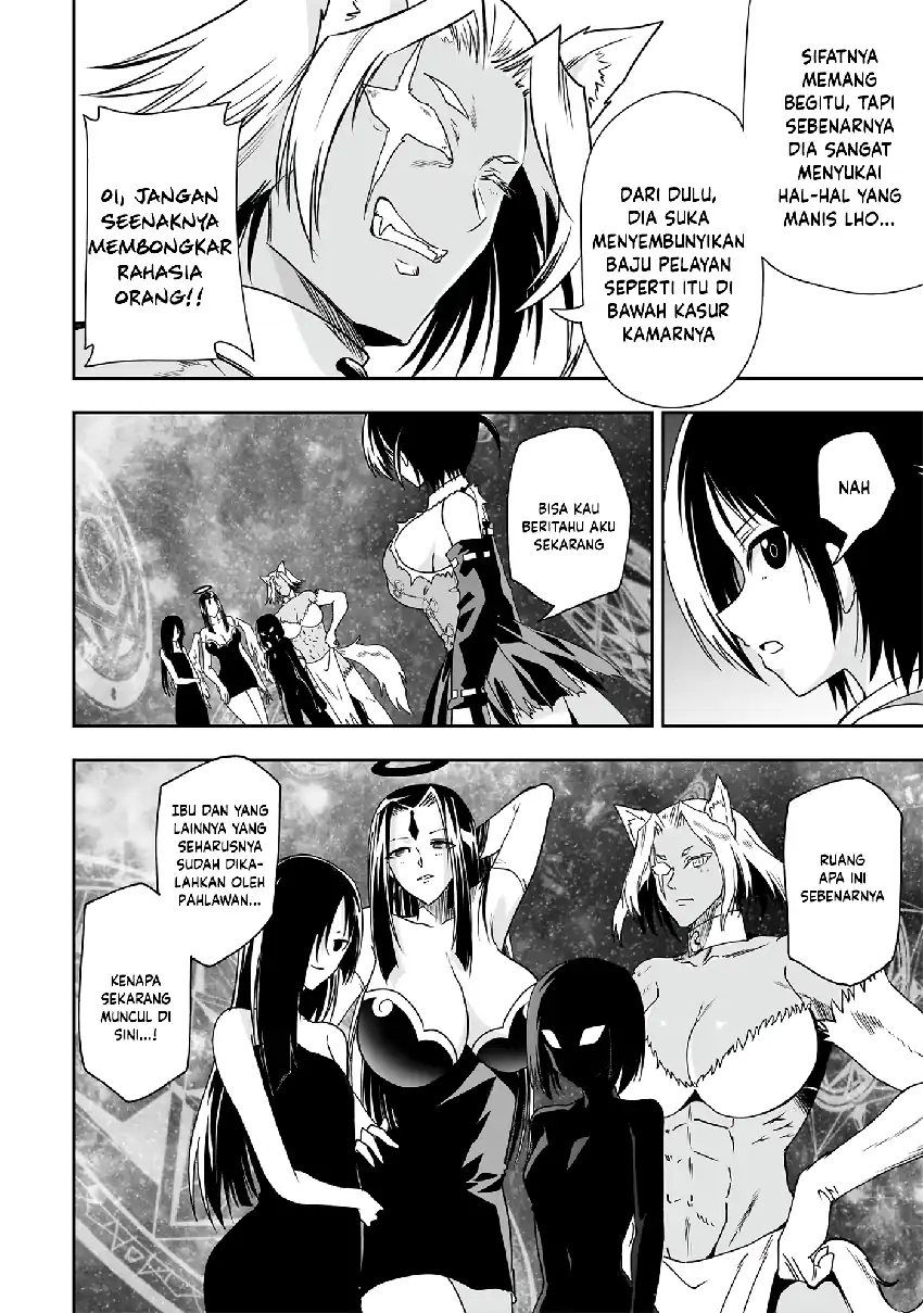 Maou No Musume-Tachi To Ma Guwa Eba Tsuyoku Narerutte Hontou Desu Ka? Chapter 16 Gambar 6