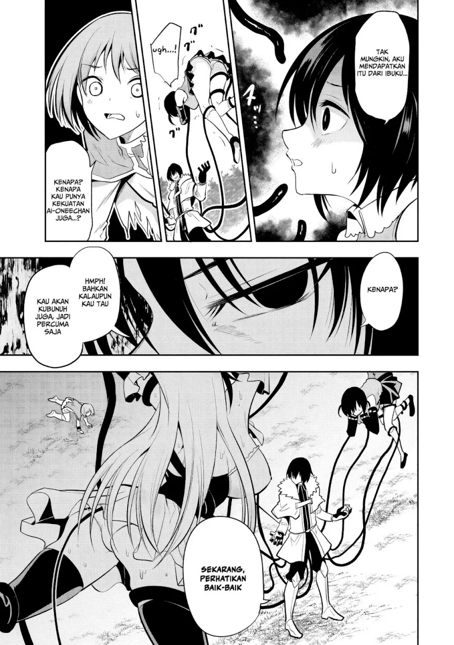 Maou No Musume-Tachi To Ma Guwa Eba Tsuyoku Narerutte Hontou Desu Ka? Chapter 7 Gambar 5