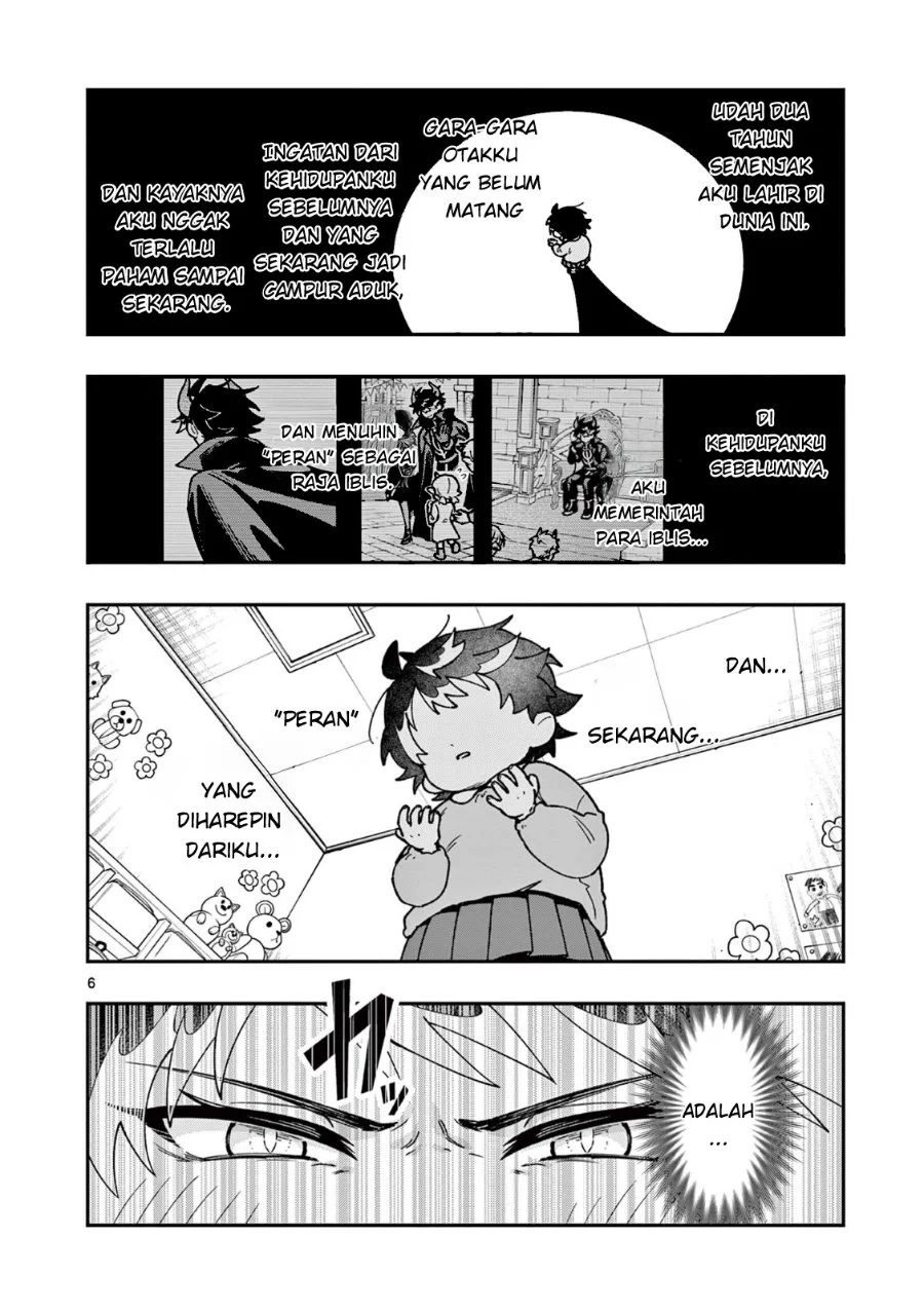 Maou-sama, Re Re Revenge! Chapter 1 Gambar 7