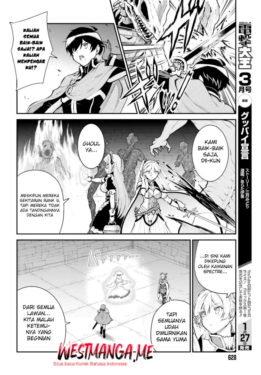 Maou Toubatsu Shita Ato, Medachitakunai node Guild Master ni Natta Chapter 39 Gambar 6