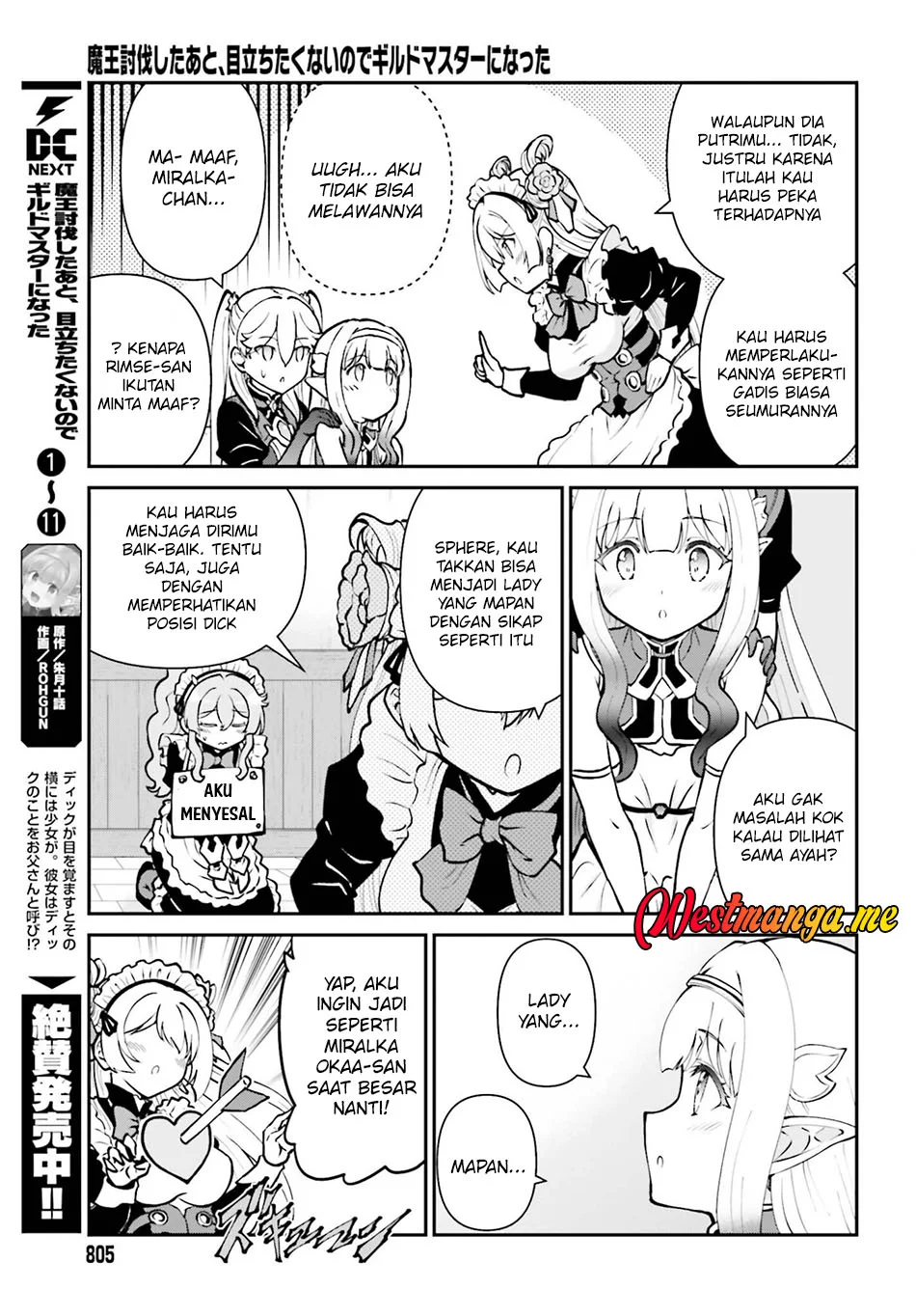 Maou Toubatsu Shita Ato, Medachitakunai node Guild Master ni Natta Chapter 70 Gambar 5