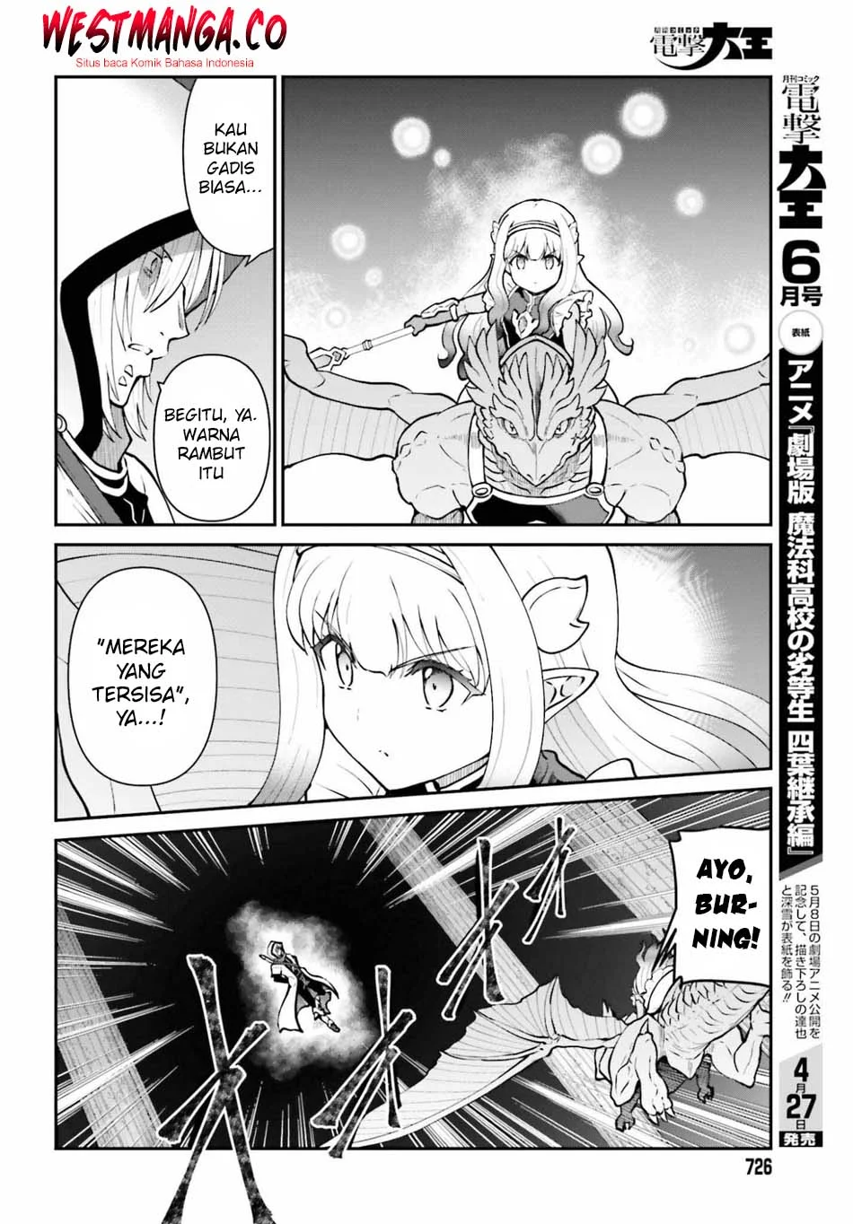 Maou Toubatsu Shita Ato, Medachitakunai node Guild Master ni Natta Chapter 73 Gambar 6