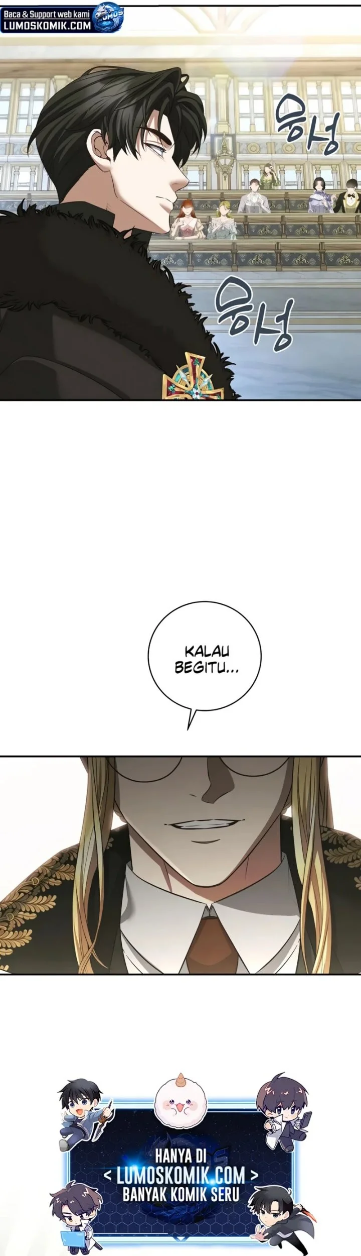 Margrave’s Bastard Son was The Emperor Chapter 106 Gambar 12
