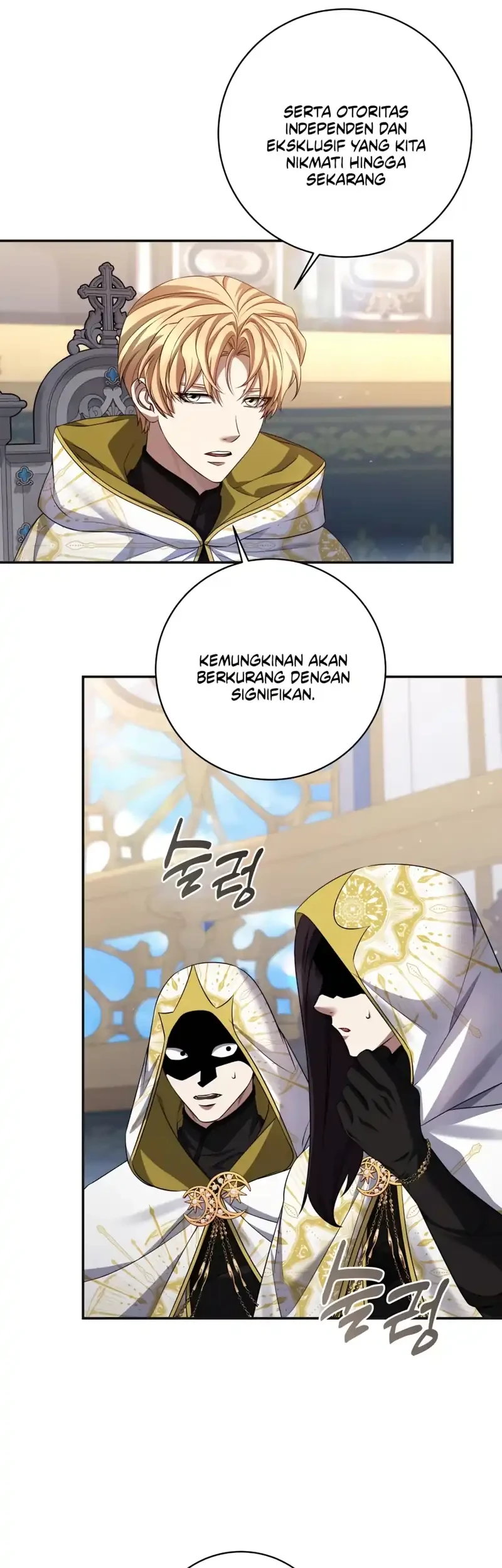 Margrave’s Bastard Son was The Emperor Chapter 108 Gambar 12