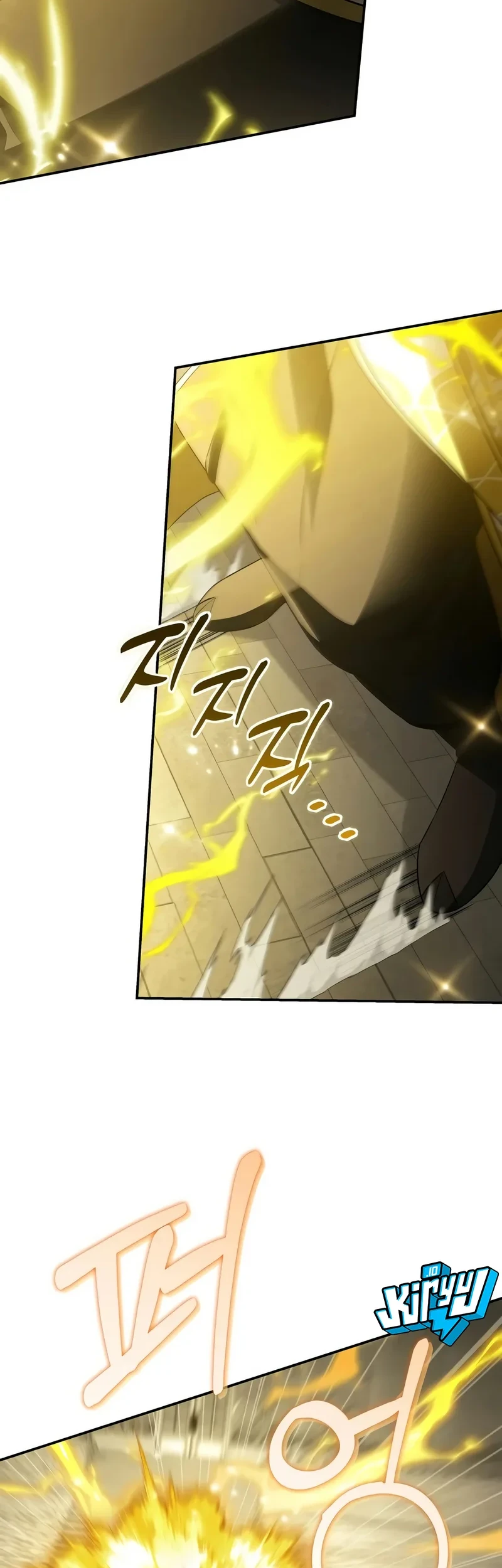 Margrave’s Bastard Son was The Emperor Chapter 115 Gambar 8