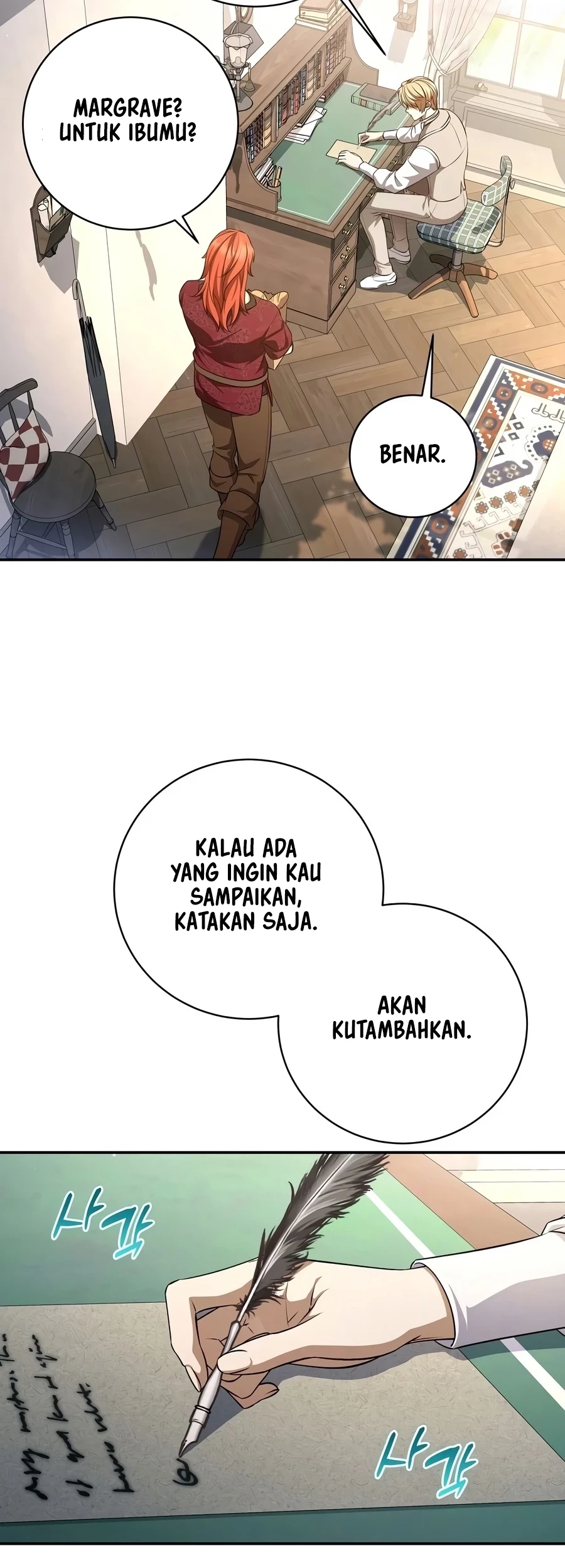 Margrave’s Bastard Son was The Emperor Chapter 117 Gambar 10