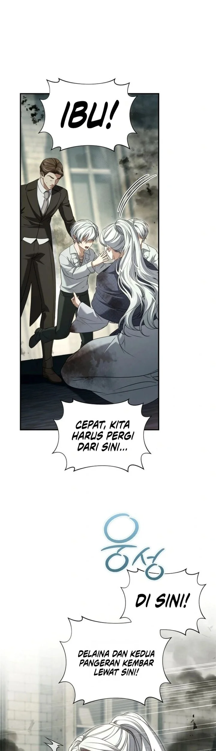 Margrave’s Bastard Son was The Emperor Chapter 130 Gambar 8