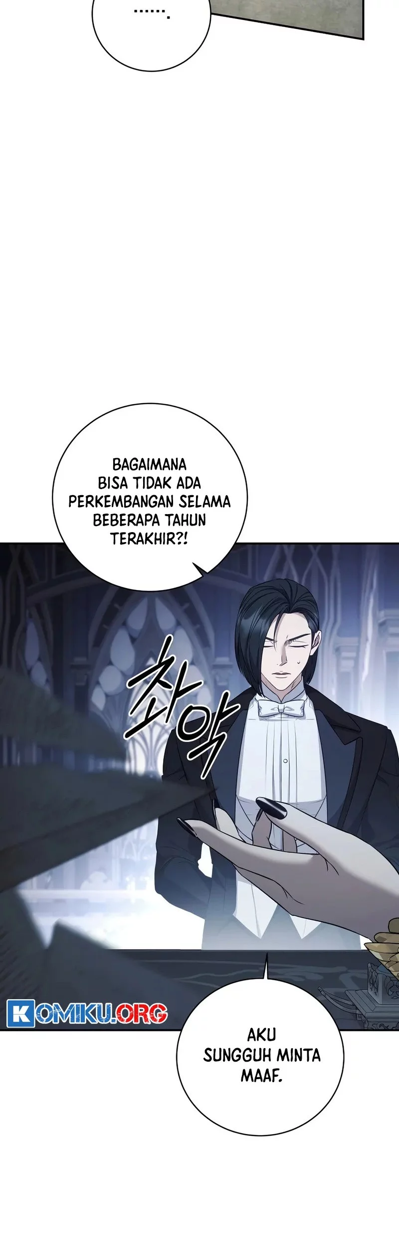 Margrave’s Bastard Son was The Emperor bab 76 halaman 15